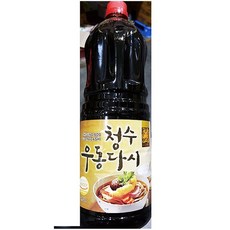 청수우동다시