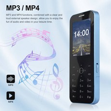 MKTEL M14 피처폰 SIM 카드 4 개 대기 2.4 인치 화면 1100mAh 배터리 MP3 MP4 FM 라디오 시니어 폰, Gold