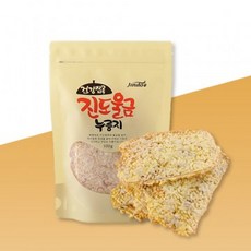 [해풍청송] 건강잡곡 진도울금 누룽지 리뷰후기
