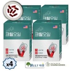 참엔들남극크릴오일