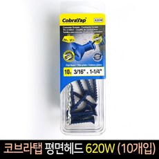 51c482c513cef8ac70605b1f4f8e8793987f0c2054f844c7bd5f66015d04.jpg