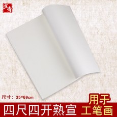 546103da5d04085d5c94338146e112c3d46d1238dbebf74d621c1f02ddea.jpg