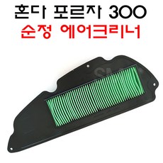 2a7c8d20bc37e1232240109ad4bec2c128ce24ab748d0d39f61fd71c2a1d.jpg