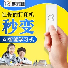 공짜폰기기변경