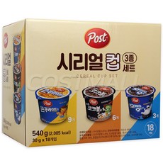 포스트 시리얼컵 3종 세트 30g x 18개 코스트코