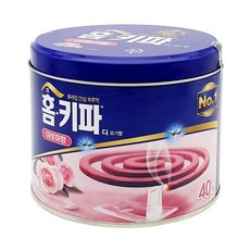 아로마천연물파스