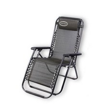 마티니리클라이너