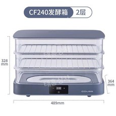 빵발효기 제빵 식빵 발효기 제조기 제빵기계 제빵기 가정용, 2단