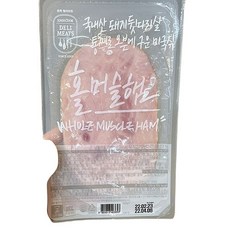 존쿡 홀머슬햄 100g x 2개, 종이박스포장