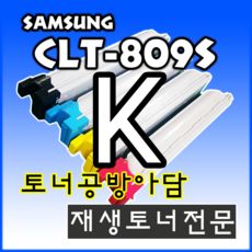 s9d150-12ch