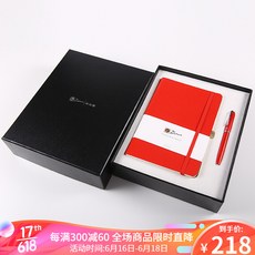 피 카 소 (pimio) 만년필 T61 남 여사 무 직 학생 용 트 레이 닝 박스 만년필 수첩 세트