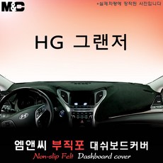 hg센터스피커