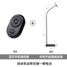 e북리더기포크3