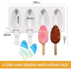 이상민아이스크림제조기