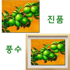 ef00af398503a90045ed8a25b056ebea10d61dfd2a8fe60ac5ae6041cc89.JPG