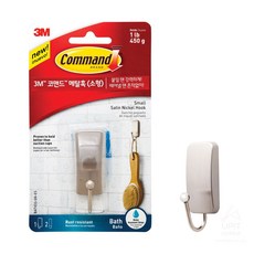 45678c20cdfde783196afd4c0bd762611c3a2a3bdb4670f316d26aaca7f6.jpg