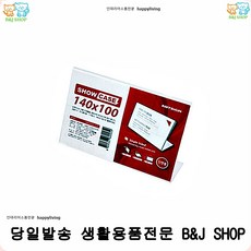 a0f22f8593d10d6d7ee0b10adf9eb0e496b0fadb741273c9988fc20174e0.jpg