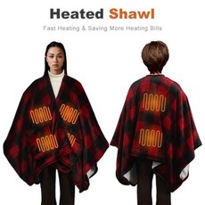 온열방석 전기방석 그래핀 난연성 전기 온열 베개 가열 살포 쿠션 배터리 USB, 없음, 5) Heated Shawl - Custom