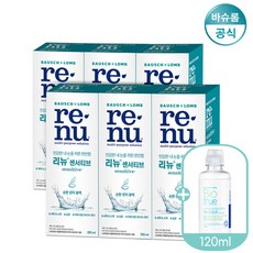 [바슈롬] ★사은품 B120ml 증정★ 리뉴 센서티브 355ml x6개 렌즈세척액, 상세 설명 참조, 상세 설명 참조