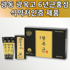 0c2d0c293fc66b9e7a907a6ecde0769533b43caed27941bd1c6869af2223.png