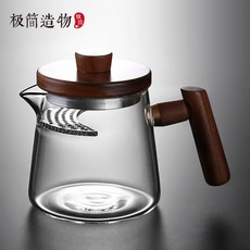 오후반차