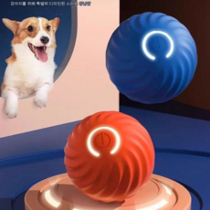 강아지를 위한 자동 스마트 점핑볼, 1개, 바란색