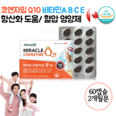 c9d9b7dfa5bb99a749ba7a692fc6e2a499ec663d652a019eb75e3e6fc0d0.png