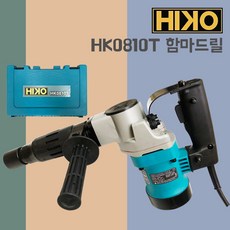 하이코8263