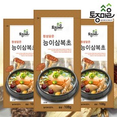 [토종마을] 삼계탕재료 - 능이삼복초 108g, 3개