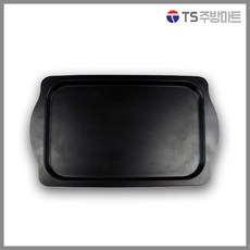 [돌산멜라민] 퓨전토기 벼루접시 - 플레이팅접시 (업소용 식당용), 블랙