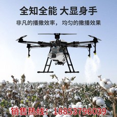 드론교육실기평가자격증