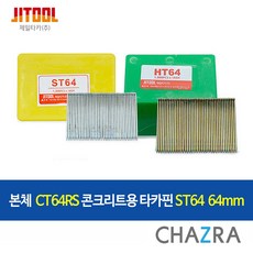 8e3d985cd0eb643f08a41aca5044d7e55082df10854d027baa5def2edf09.jpg