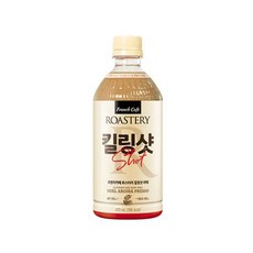 킬링스토킹9