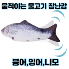 아기재우기