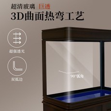 f945163a552ac23b744d9a71853a22c59188634d266f04ab89c0742d80c9.jpg