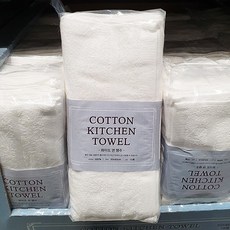 트레이더스수박주스