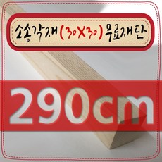 aaef5fd1951bf30280aca60d5d7d8c8e014006532f87b801d5d05ba18514.jpg