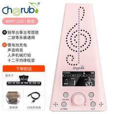 사람의목소리는빛보다멀리간다