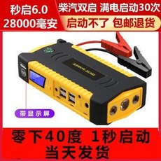 1224713abe73b36129f32d647de6131535ec5cf1953f4dc82346cef6cae7.jpeg