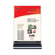 be3a894a47489a8ada3e15df158be8520ee16be50b70eb2e6d12e884304a.jpg