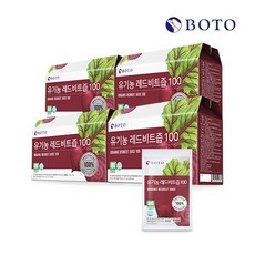 [보뚜] 터키산 유기농 레드비트즙 100 (90ml x 30포) x 4박스 4개월분, 90ml, 4개