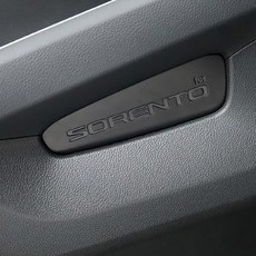 쏘렌토MQ4 인사이드 도어포켓 손잡이 받침대 틈새 튜닝 홀더 수납함 보관함 드레스업 용품, 1개