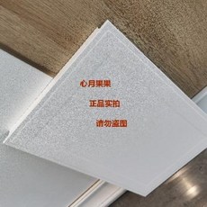 37ecdb885d3fa48fc28800dd14bf41ba6337af7947d850981aa2467dd7e4.jpeg
