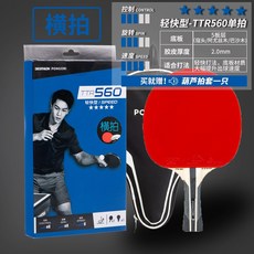 2657a94ec554afa53cd48bb82814fe69759c64688bd3338a5c9440398016.jpg
