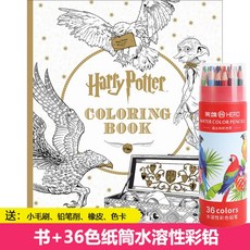 23d2b06a3a135248750f989cc9ead5db099cc5e7f691d8437b360732508c.jpg
