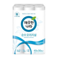 깨끗한나라순수프리미엄