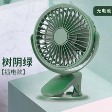 루메나팬프라임2