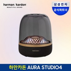 삼성공식파트너 하만카돈 오라스튜디오4 블루투스 스피커 AURA STUDIO4