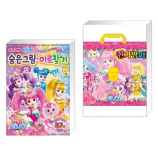 반짝반짝캐치티니핑시즌2퀸가방퍼즐