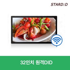 did32인치